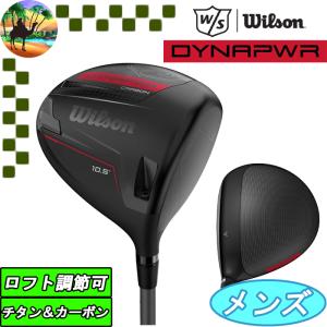 Wilson Staff（ウィルソンスタッフ） Wilson Staff Dynapwr Max Iron