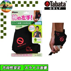 24・25日限定！最大5,000円引きクーポン！」内田販売システム ナイス