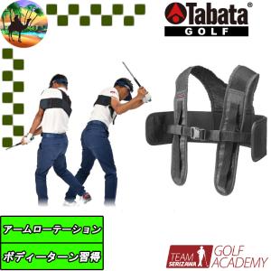 elite grips（エリートグリップ） エリート（elite）パイソンクラブ
