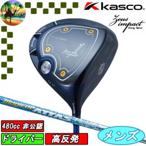 kasco ヘッド単体 キャスコ Zeusimpact Easy Spec フェアウェイ