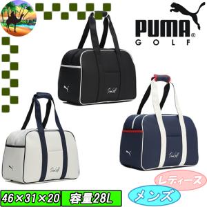 【全品5％引きクーポン有り5/26まで】090889　プーマゴルフ　ベーシック ボストンバッグ　ゴルフバッグ　PUMA GOLF　｜kakuyasugolf