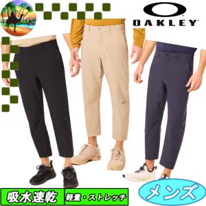 ADMIRAL アドミラル ストレッチパンツ ホワイト系 L ゴルフウェア