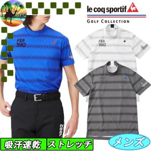 サイズ：M LE COQ GOLF ルコックゴルフ  半袖ポロシャツ  ネイビー系 [240101456823] ゴルフウェア メンズ ストスト le coq sportif GOLF ルコックスポルティフ ゴルフ ゴルフウェア