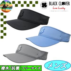 muta（ムータ） muta MARINE マリン 3Dエンブロイダリー バイザー