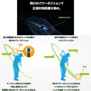 【サマーセール開催中】 ゼクシオ13 専用 純...の詳細画像2