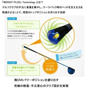 【サマーセール開催中】 ゼクシオ13 専用 純...の詳細画像3