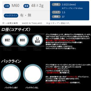 【サマーセール開催中】 IOMIC イオミック...の詳細画像2