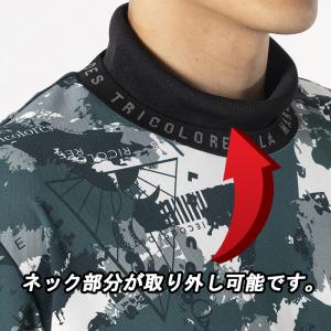 【サマーセール開催中】 LG4FLS50M ル...の詳細画像3