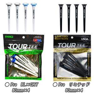 【スプリングセール開催中】ツアーティー ゴルフ...の詳細画像2