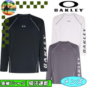 OAKLEY（オークリー） （メンズ）ゴルフウェア 吸汗速乾 保温 長袖