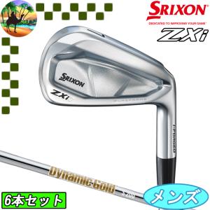 SRIXON 【サマーセール開催中】 スリクソン Zxi 7 6本セット NS-MODUS3