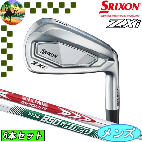 【オータムセール開催中】スリクソン　Zxi 5　6本セット　NS-MODUS3-TOUR105　N....