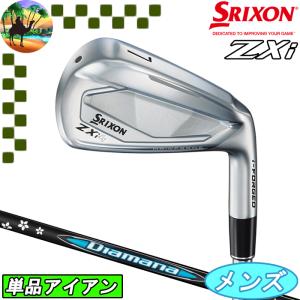 PING（ピン） Prodi G [プロディG] ジュニア 単品 アイアン [日本正規