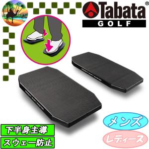■フレループ　ゴルフ練習器具　【阪神カラー】 Lynx（リンクス） フレループ 阪神タイガース 小林佳則プロ発案・監修