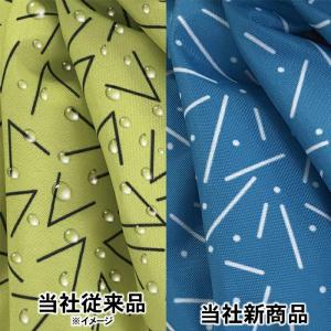 【サマーセール開催中】 飛衛門 氷嚢 TOBI...の詳細画像5