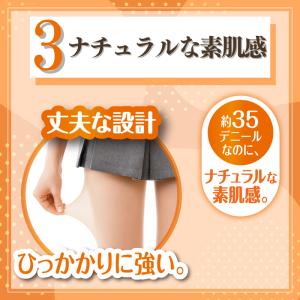 【サマーセール開催中】 SMR-006 SMR...の詳細画像5