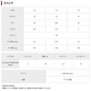 【サマーセール開催中】 ウィルソンスタッフ S...の詳細画像5