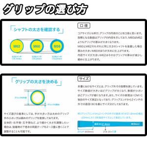 【サマーセール開催中】 IOMIC イオミック...の詳細画像3