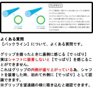 【サマーセール開催中】 IOMIC イオミック...の詳細画像4