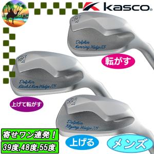 Dolphin Wedge キャスコ ドルフィン ランニングウェッジ DRW-225 39度