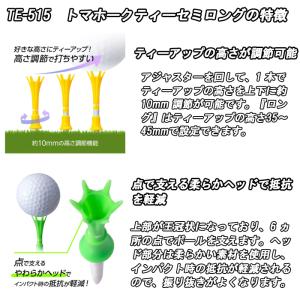 【サマーセール開催中】 ダイヤ トマホークティ...の詳細画像3