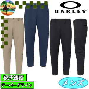 adidas（アディダス） ゴルフウェア MKO63 COLD.RDY EX STRETCH ACTIVE