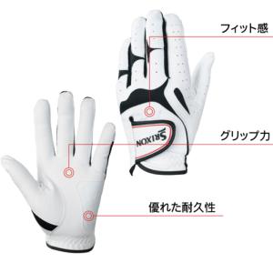 【サマーセール開催中】 GGG-S030 スリ...の詳細画像1