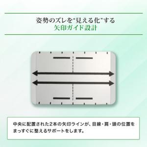 TR-5022 ダイヤゴルフ パットチェッカー...の詳細画像3