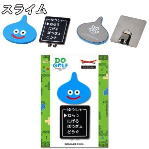 【オータムセール】 SQUARE ENIX ド...の詳細画像1