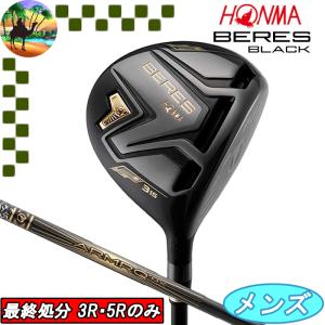 BERES 本間ゴルフ(ホンマ/HONMA) ベレス E-06 フェアウェイウッド 右用