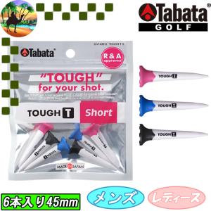 【サマーセール開催中】 GV1436　タバタ　タフティー ショート　ゴルフティー　ゴルフ小物　TABATA　｜ゴルフオアシス Yahoo!ショップ