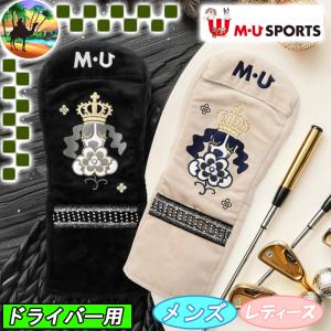【サマーセール開催中】 703Q6578　M・U SPORTS　MUスポーツ　ドライバー用 ヘッドカバー　ゴルフカバー　レアモノ　