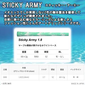 IOMIC イオミック スティッキー スタンダ...の詳細画像2