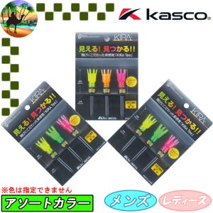 adabat（アダバット） スニードジャケット ADB3F-01 23FW メンズ