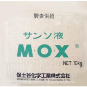 酸素供給剤 MOX 10kg×2箱セット 計20kg｜農業資材専門店 農援.com