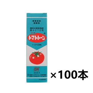 トマトトーン 20ml×100本｜農業資材専門店 農援.com
