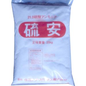 硫安 kg 肥料 農薬 の商品一覧 園芸用品 花 ガーデニング 通販 Yahoo ショッピング