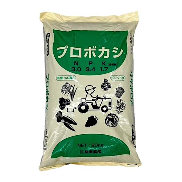 有機肥料 プロボカシ 20kg