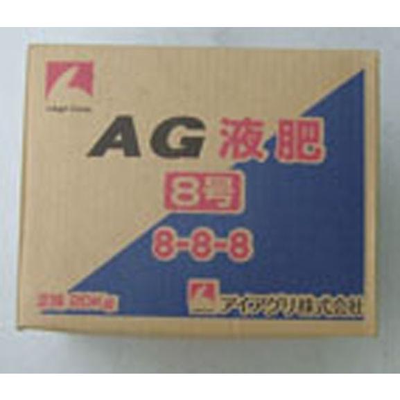 AG液肥8号 20kg  8-8-8