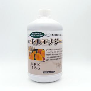 セルエナジー 二価鉄入 1L｜農業資材専門店 農援.com