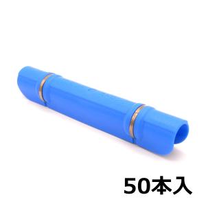 カセットストロング 22mm用 50本入｜農業資材専門店 農援.com