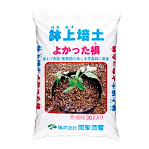 鉢上げ培土 よかった根 30L