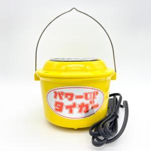 パワーUPタイガー 硫黄蒸散器 100Vの商品画像