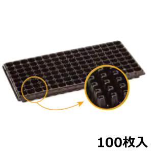 プラグトレー 200穴 100枚 : 農業資材専門店 農援.com - 通販 - Yahoo