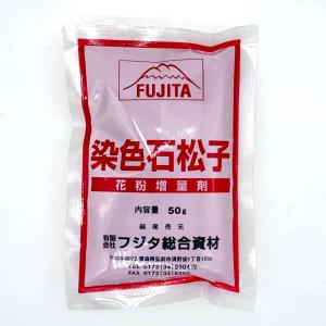 kakuyasunouenn_0400101510017