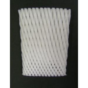 フルーツキャップ シングル S-130 1400枚入