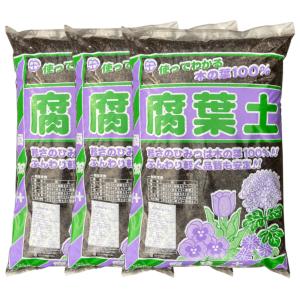 群馬県産 木の葉100％使用 国産 腐葉土 40L×3袋セット｜農業資材専門店 農援.com