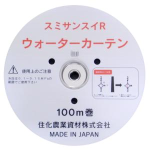 ワコーズ アクアクリーンハード AC-H【V616】18L 水溶性脱脂洗浄剤