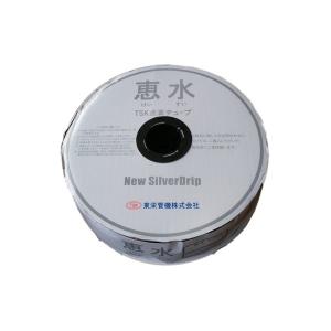 恵水 シルバードリップ P10cm×0.2mm×1000m 1巻