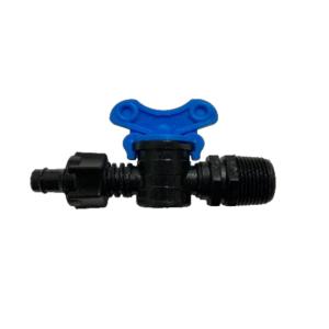 東栄管機 ボールコックネジ付 20mm 1個 D...の商品画像